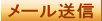 Ǘlփ[𑗐M